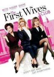 Клуб первых жен (1996)