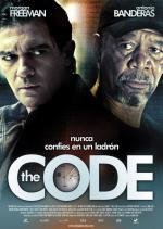Кодекс вора (Код) (2009)