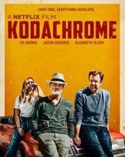 Кодахром (2017)