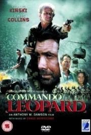 Коммандо-леопард (1985)