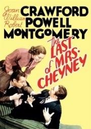Конец миссис Чейни (1937)