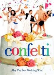 Конфетти (2006)