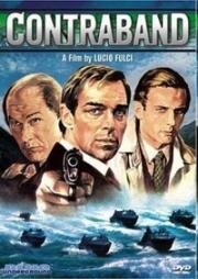 Контрабанда (1980)