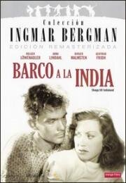 Корабль идет в Индию (1947)
