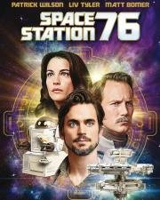 Космическая станция 76 (2014)