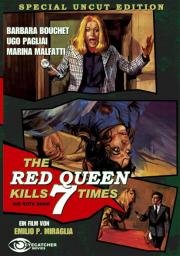 Красная Королева убивает семь раз (1972)