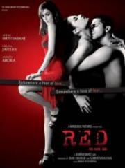 Красные цвета любви (2007)