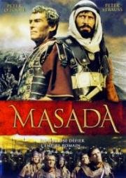 Крепость отчаянных (Масада) (1981)