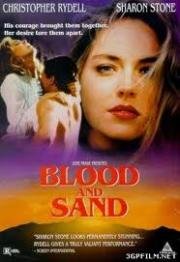 Кровь и песок (1989)