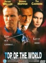 Крыша мира (1998)