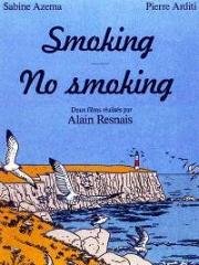 Курить/Не курить (1993)