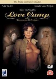 Лагерь любви (1976)