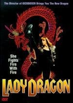 Леди дракон (1992)