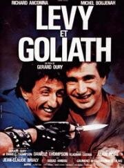 Леви и Голиаф (1987)