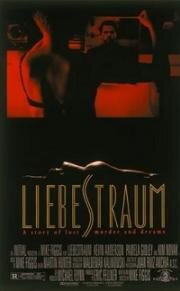 Либестраум (1991)