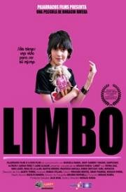 Лимбо (2008)