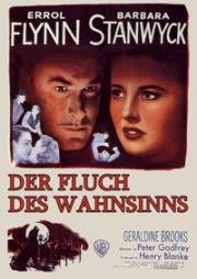 Ложная тревога (1947)