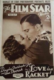 Любовь - это мошенничество (1932)