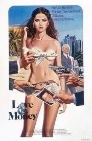 Любовь и деньги (1982)