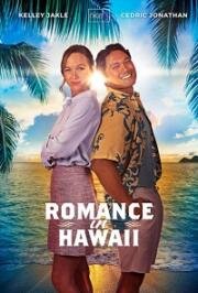 Любовь и Гавайи (2023)
