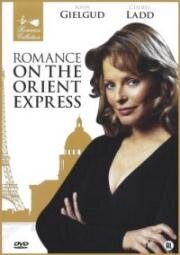 Любовь в Восточном Экспрессе (Роман в Восточном Экспрессе) (1985)