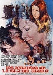 Любовники с Острова Дьявола (1974)