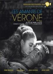 Любовники Вероны (1948)