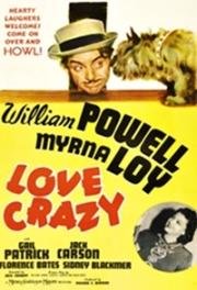 Любовное безумие (1941)
