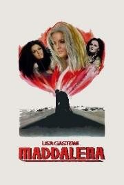 Маддалена (1971)