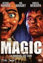 Магия (1978)