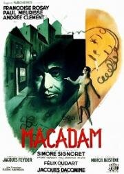 Макадам (Закоулки Парижа) (1946)