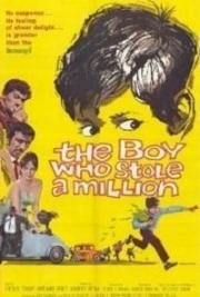 Мальчик, который украл миллион (1960)