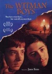 Мальчики Витман (1997)