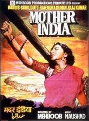 Мать Индия