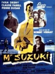 Месье Сузуки(  Версальское дело) (1960)