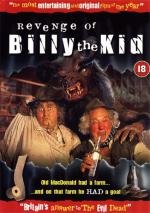 Месть малыша Билли (1992)