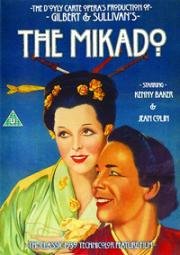 Микадо (1939)