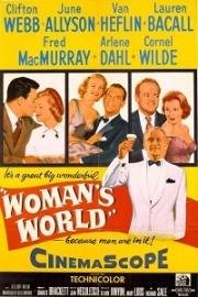 Мир женщины (1954)