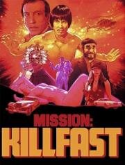 Миссия: Быстрое убийство (1991)