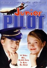Младший пилот (2005)