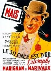 Молчание - золото (1947)