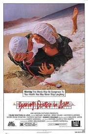 Молодость, больница, любовь (1982)