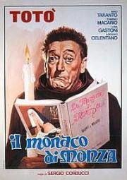 Монах из Монцы (1963)
