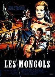 Монголы (1961)