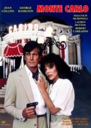 Монте Карло (1986)