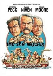 Морские волки: Последняя атака калькуттской легкой кавалерии (Морские волки) (1980)