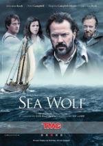 Морской волк (2008)