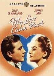 Моя любовь ко мне вернулась (Любовь вернулась ко мне) (1940)