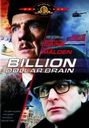 Мозг ценой миллиард долларов (1967)