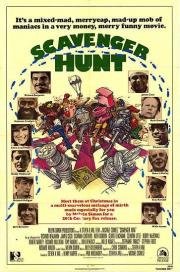 Мусорная охота (1979)